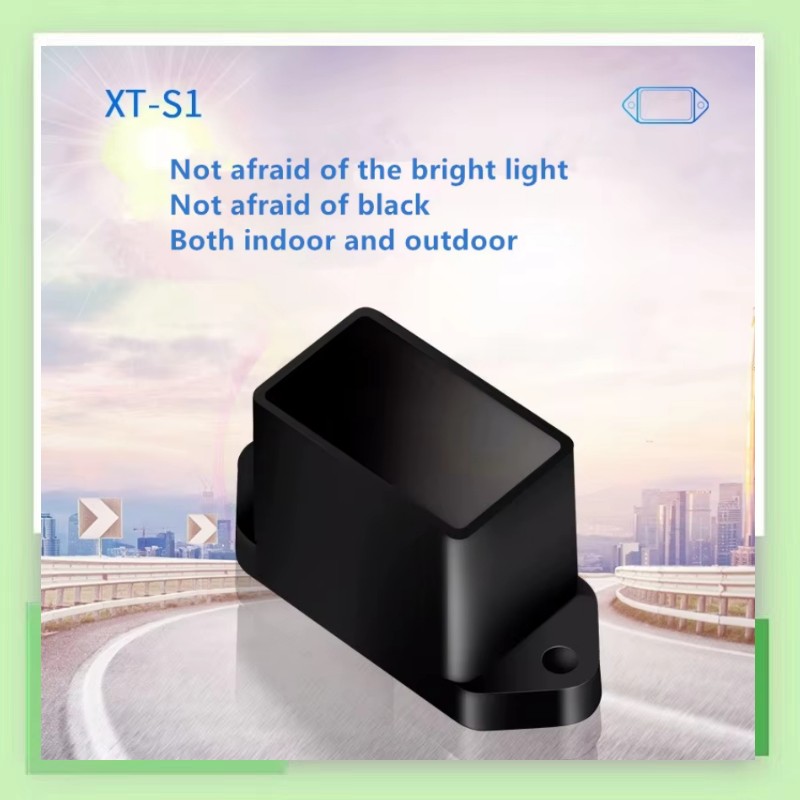 Infrared Obstacle Sensor - XT-S1 실외용 눈부심 방지 30m 거리