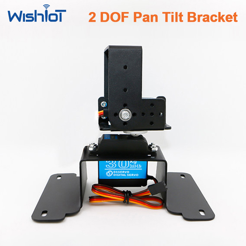 Pan Tilt Bracket - 2 DOF 팬 틸트 브래킷 키트
