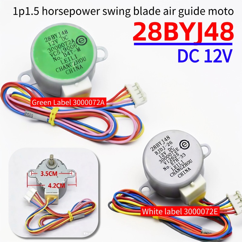 Dc Motor 12V - DC 12V 28BYJ48 에어컨용 스테퍼 모터
