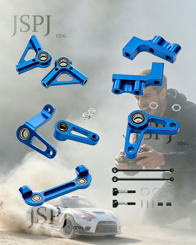 Servo Bracket - 금속 업그레이드 부품 키트 드라이브 샤프트