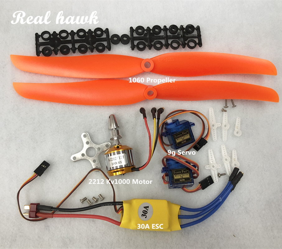 Micro Servo - 2212 A2212 1000KV 브러시리스 모터 30A