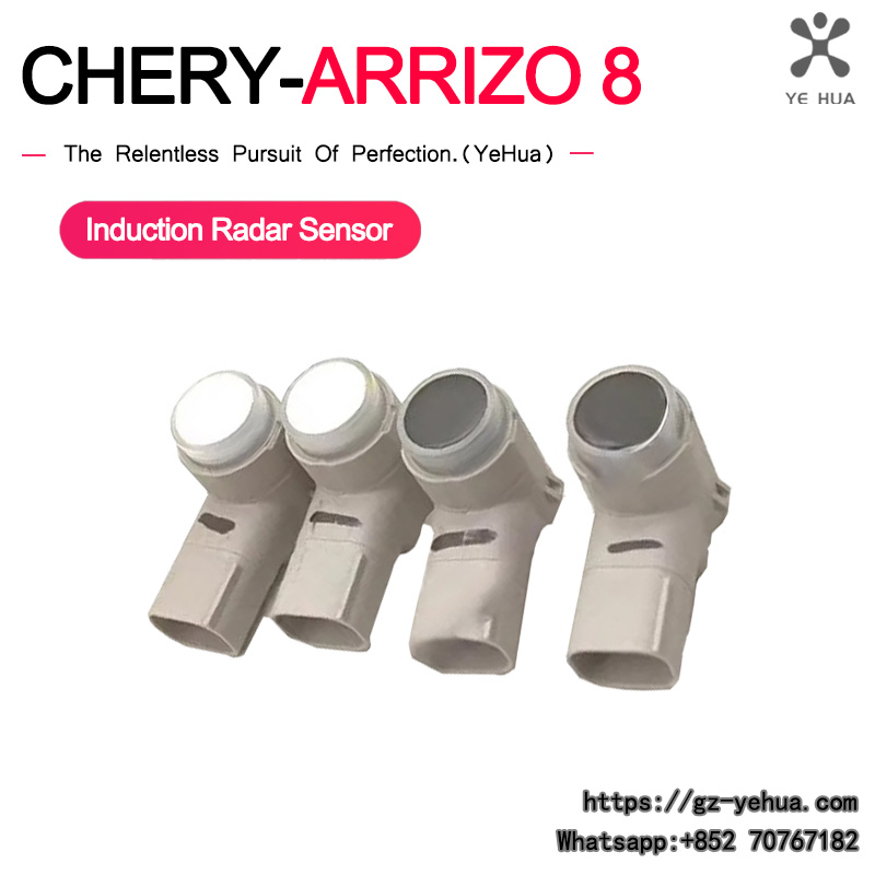 Ultrasonic Distance Sensor - Chery Arrizo 8 2021 2024 초음파