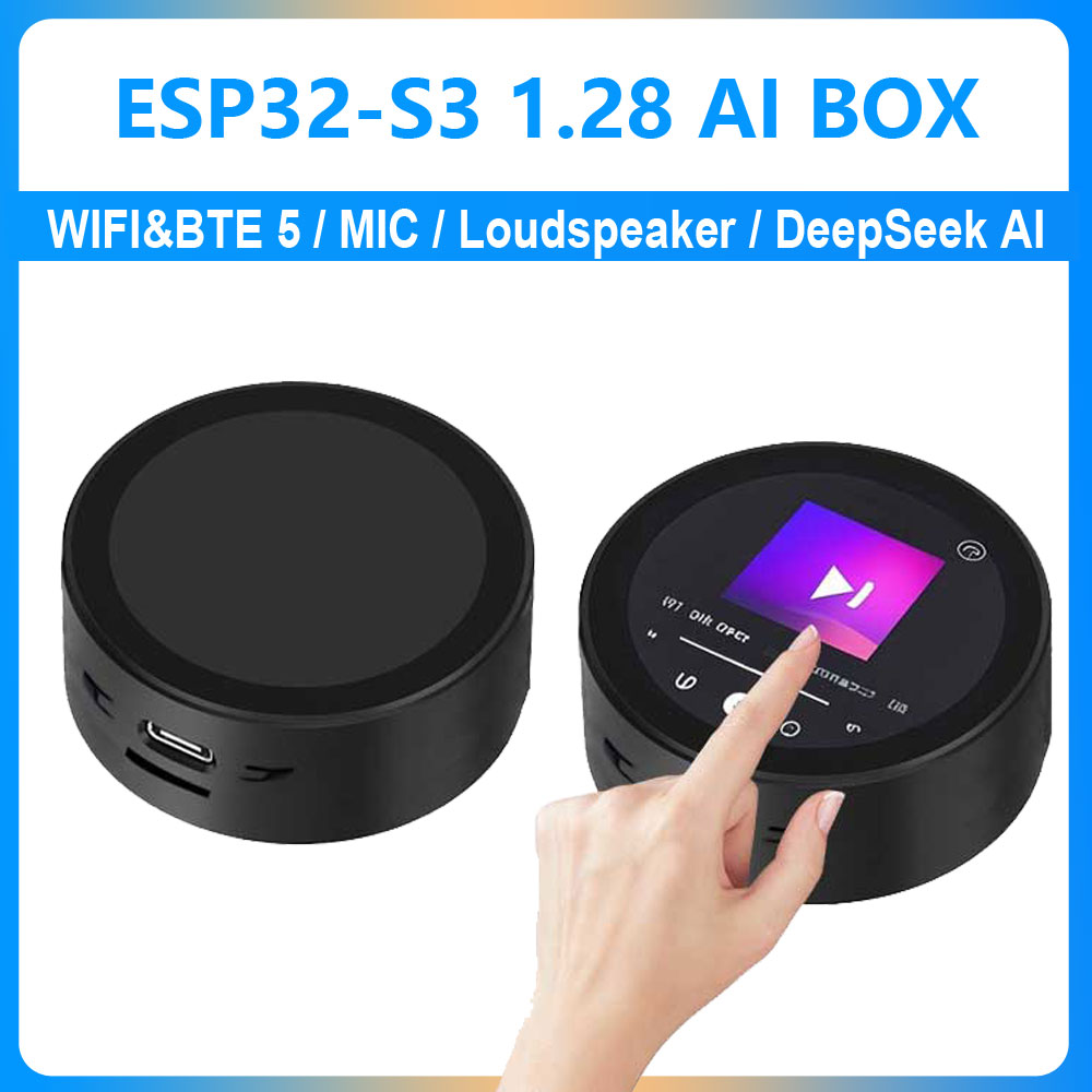 Stm32 Robot - ESP32-S3 AI 개발 보드 DeepSeek XiaoZhi