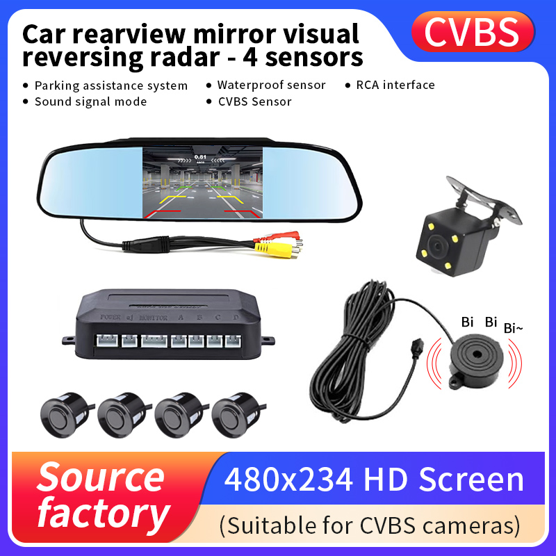 Infrared Obstacle Sensor - 4.3인치 자동차 백미러 후방 감지 레이더