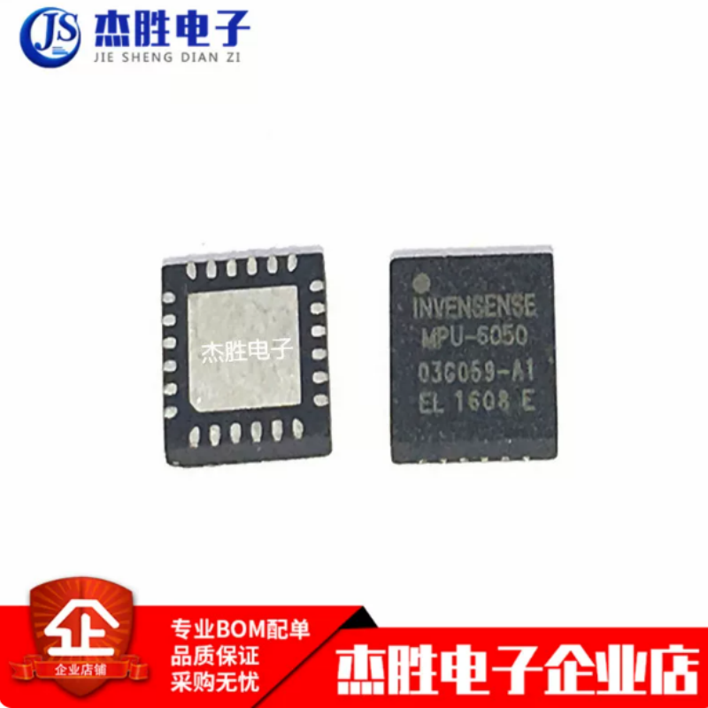 Accelerometer Mpu6050 - 새로운 오리지널 MPU6050 MPU-6050 QFN24 자이로스코프/가속도계