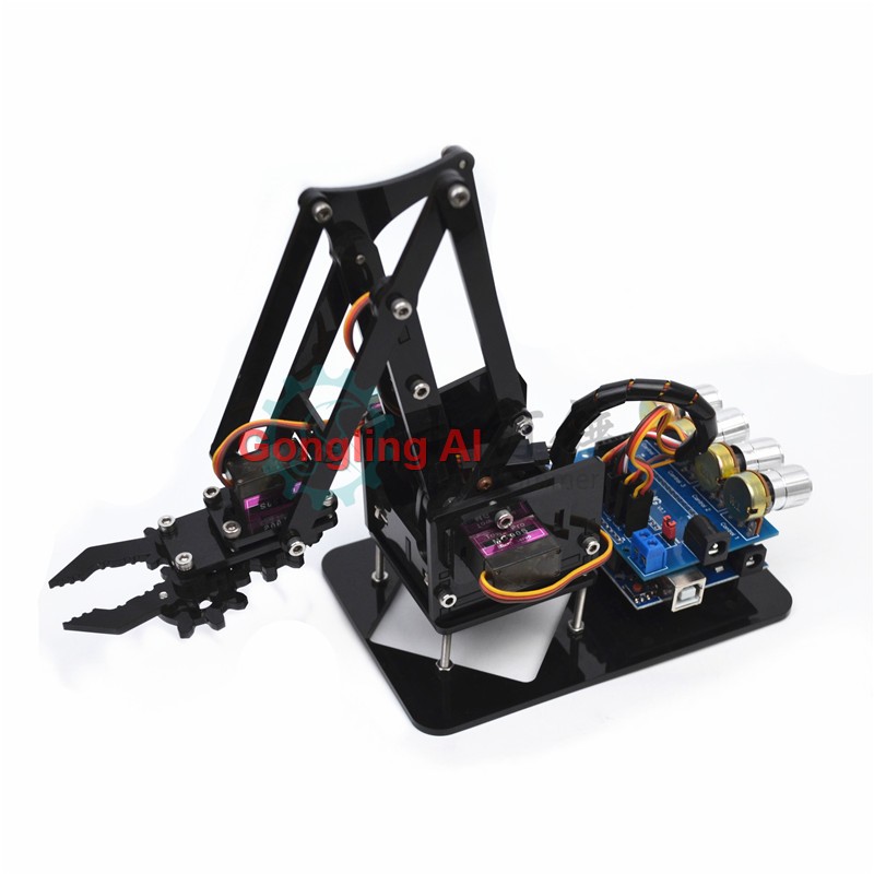 Arduino Robot - STEM 4 DOF 로봇 암 서보