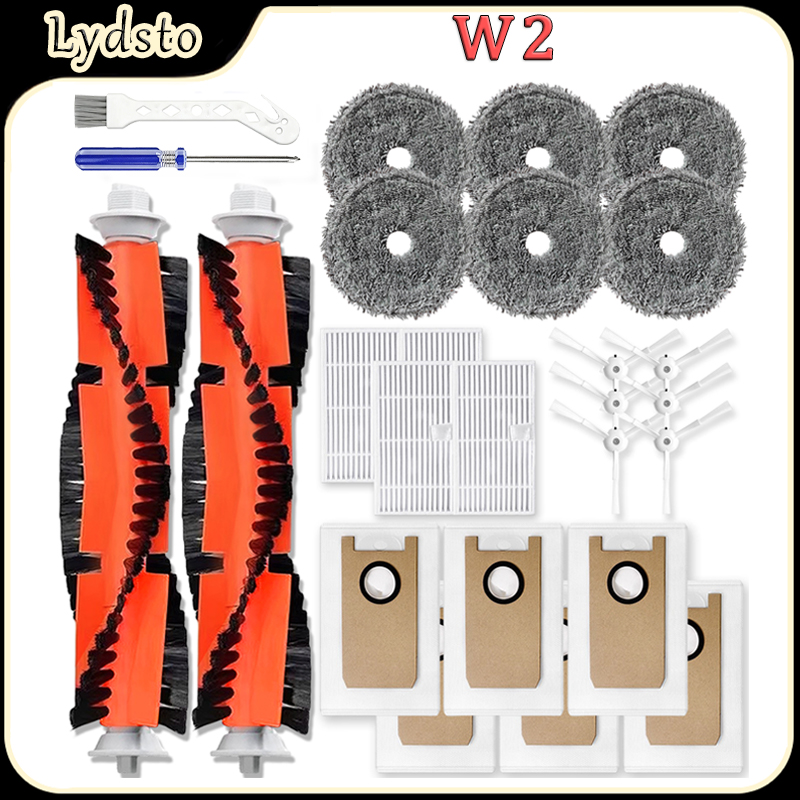 Robot Kit - Lydsto W2 로봇 진공 액세서리, 메인