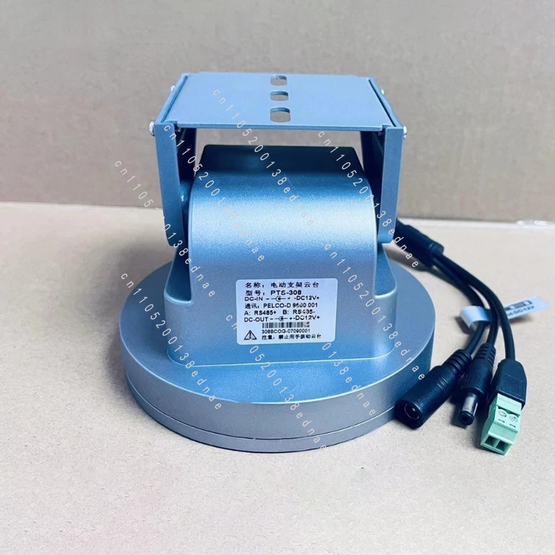 Pan Tilt Bracket - RS485 전동 팬틸트 브래킷(감시 카메라용), 9600