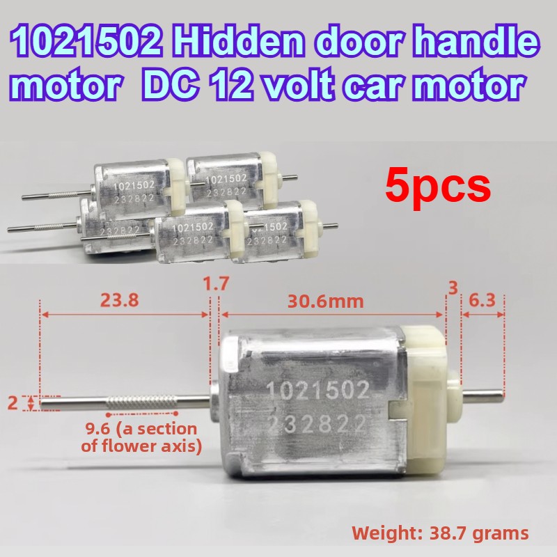 Dc Motor 12V - 5Pcs 1021502 DC 12V 자동차 숨겨진
