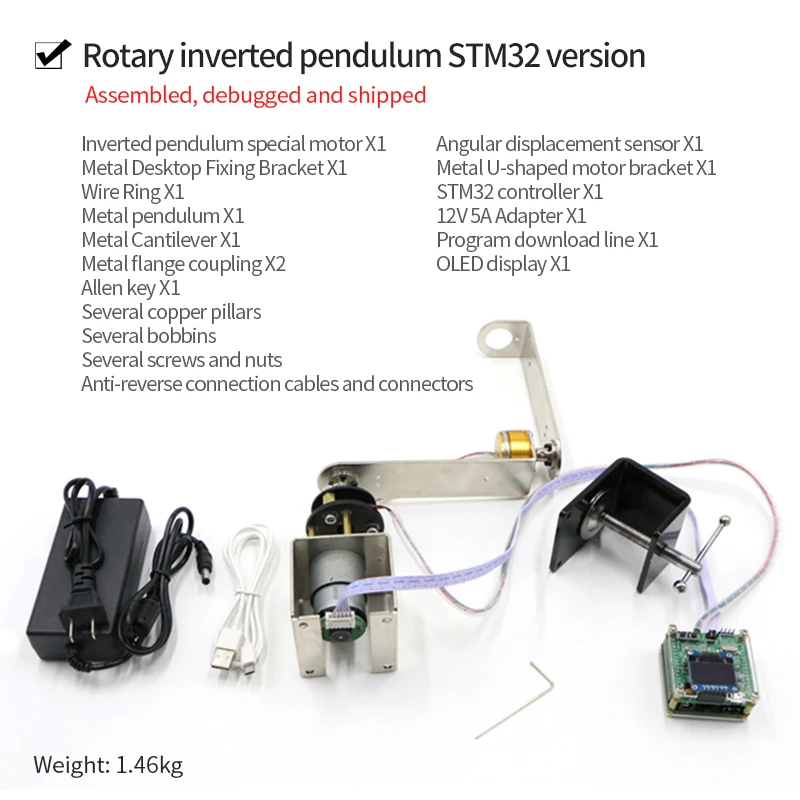 Stm32 Robot - 아두이노 STM32 로봇 DIY 키트용 IP570