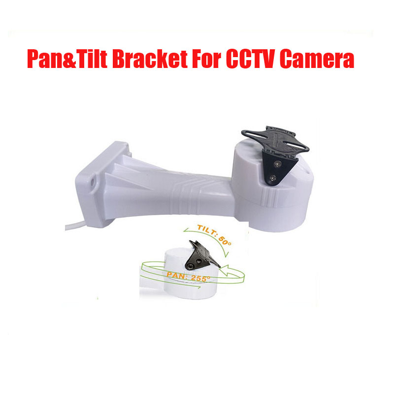 Pan Tilt Bracket - 모터 구동 팬 틸트 회전 CCTV