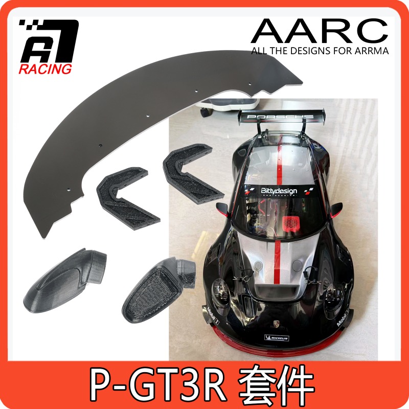 Robot Car Kit - Bittydesign 1/7 P-GT3R ARRMA Infraction F1