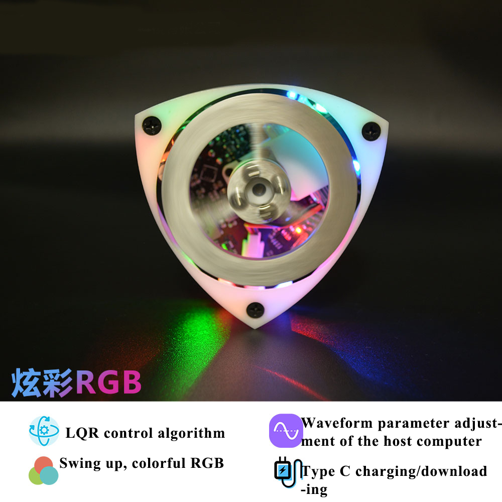 Arduino Robot - 셀프 밸런싱 레로 삼각형 LQR 컨트롤