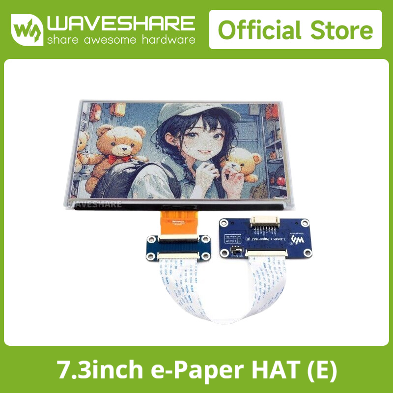 Arduino Robot - Waveshare 7.3인치 6색 전자종이 디스플레이, 전자잉크