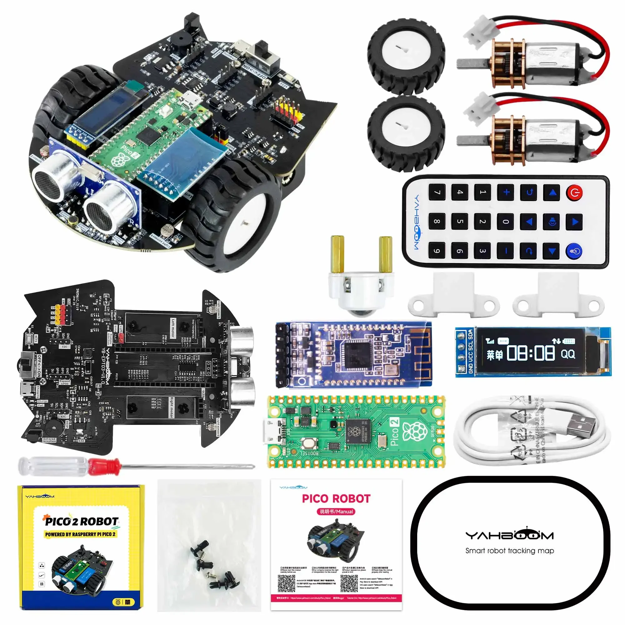 Yahboom Raspberry Pi Pico 2 로봇 - Robot Car Kit 리뷰 및 가격