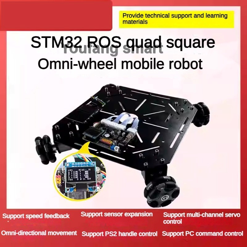 5kg 하중 ROS 4륜 구동 옴니 휠 로봇 자동차 섀 - Stm32 Robot 리뷰 및 가격
