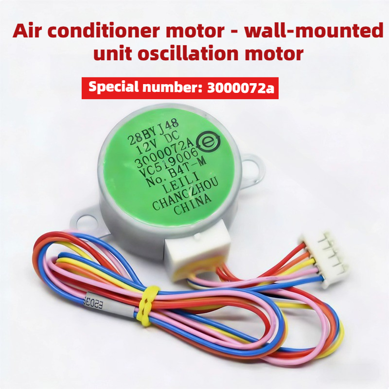 DC 12V 28BYJ48 에어컨용 스테퍼 모터 1P  - Dc Motor 12V 리뷰 및 가격