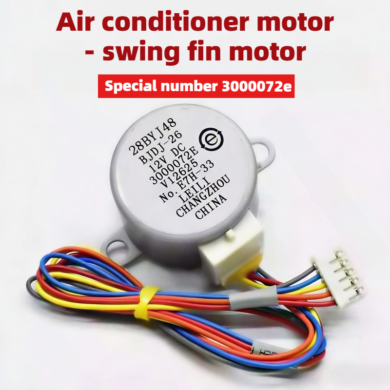 DC 12V 28BYJ48 에어컨용 스테퍼 모터 1P  - Dc Motor 12V 리뷰 및 가격