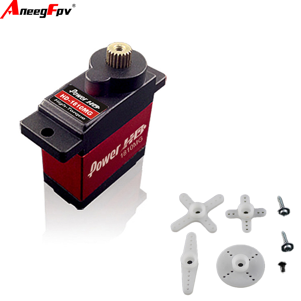 Flybarless 450 헬리콥터 무게 1.8g /  - Micro Servo 리뷰 및 가격