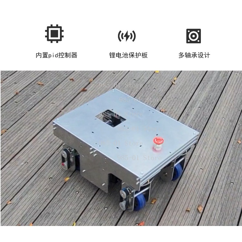 ROS 모바일 플랫폼 AGV, 전방향 메카넘 휠 로봇  - Robot Chassis 리뷰 및 가격