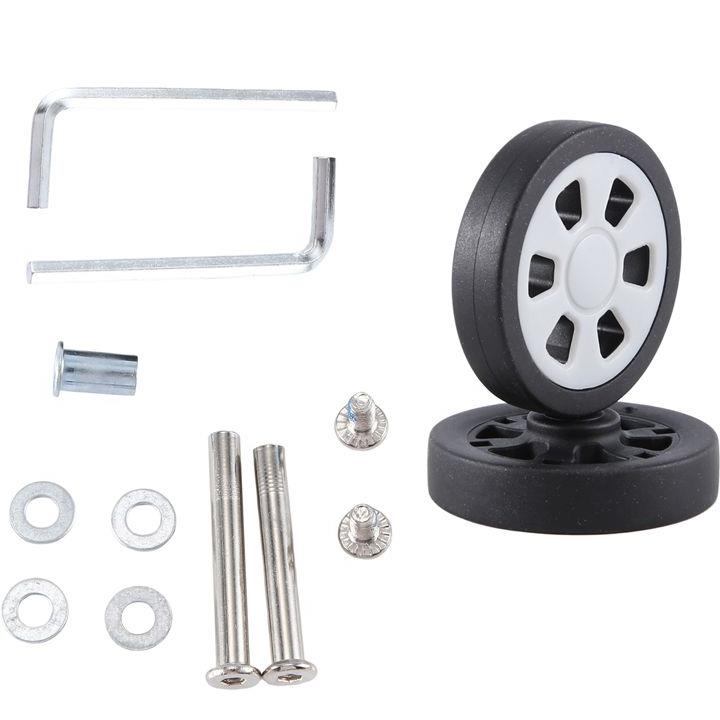 ABQR 55X12mm 수하물 바퀴 교체용 PU 캐스터 - Caster Wheel 리뷰 및 가격
