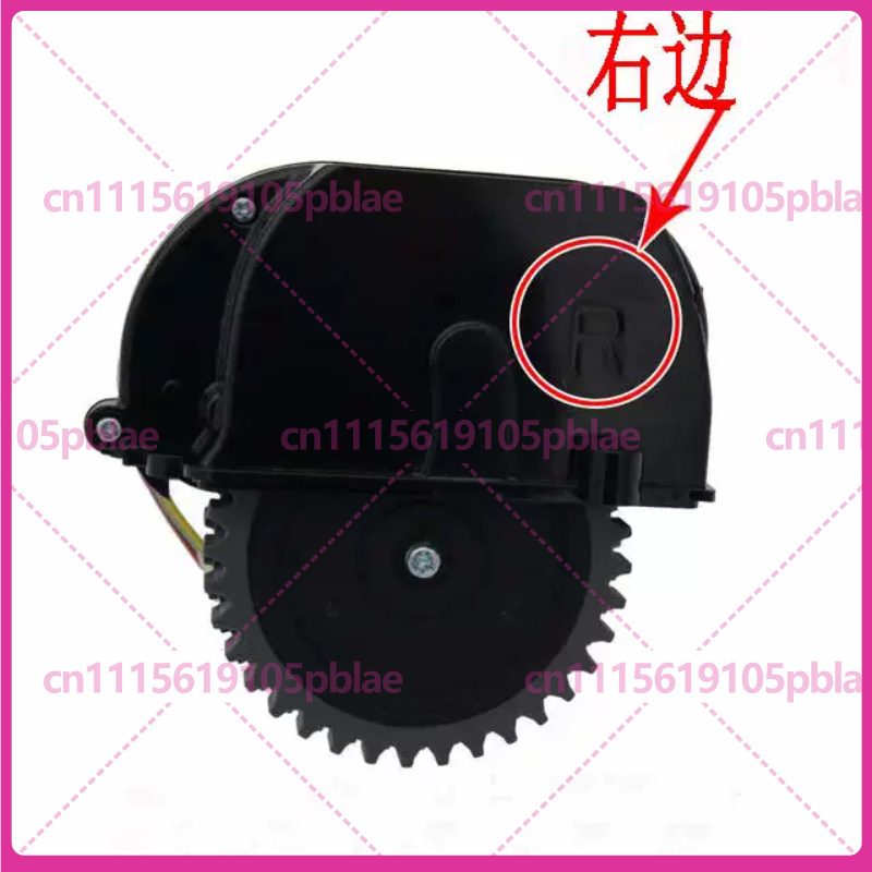 ilife V3s Pro, V3L Plus, V5, V - Robot Wheel 리뷰 및 가격