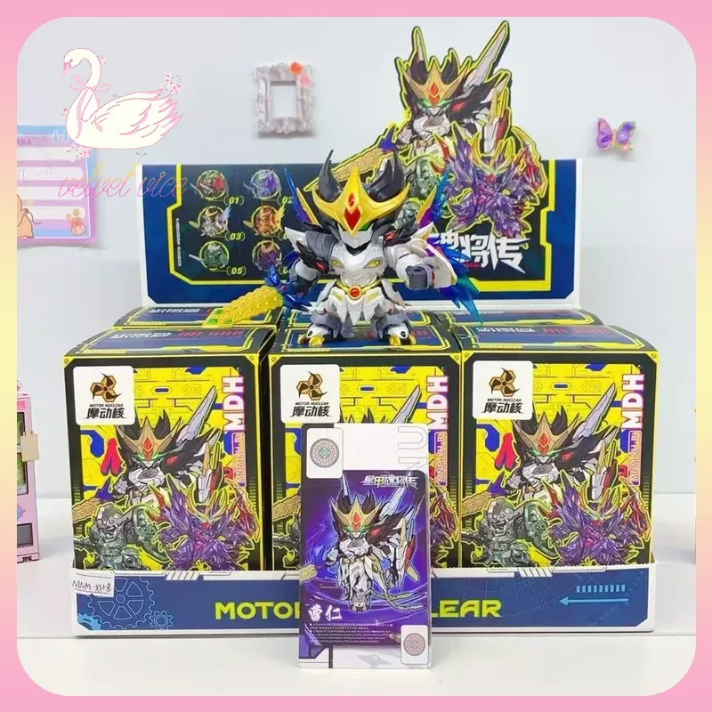 오리지널 모터 노리클 MNM 레전드 오브 스타 제너럴  - Robot Kit 리뷰 및 가격