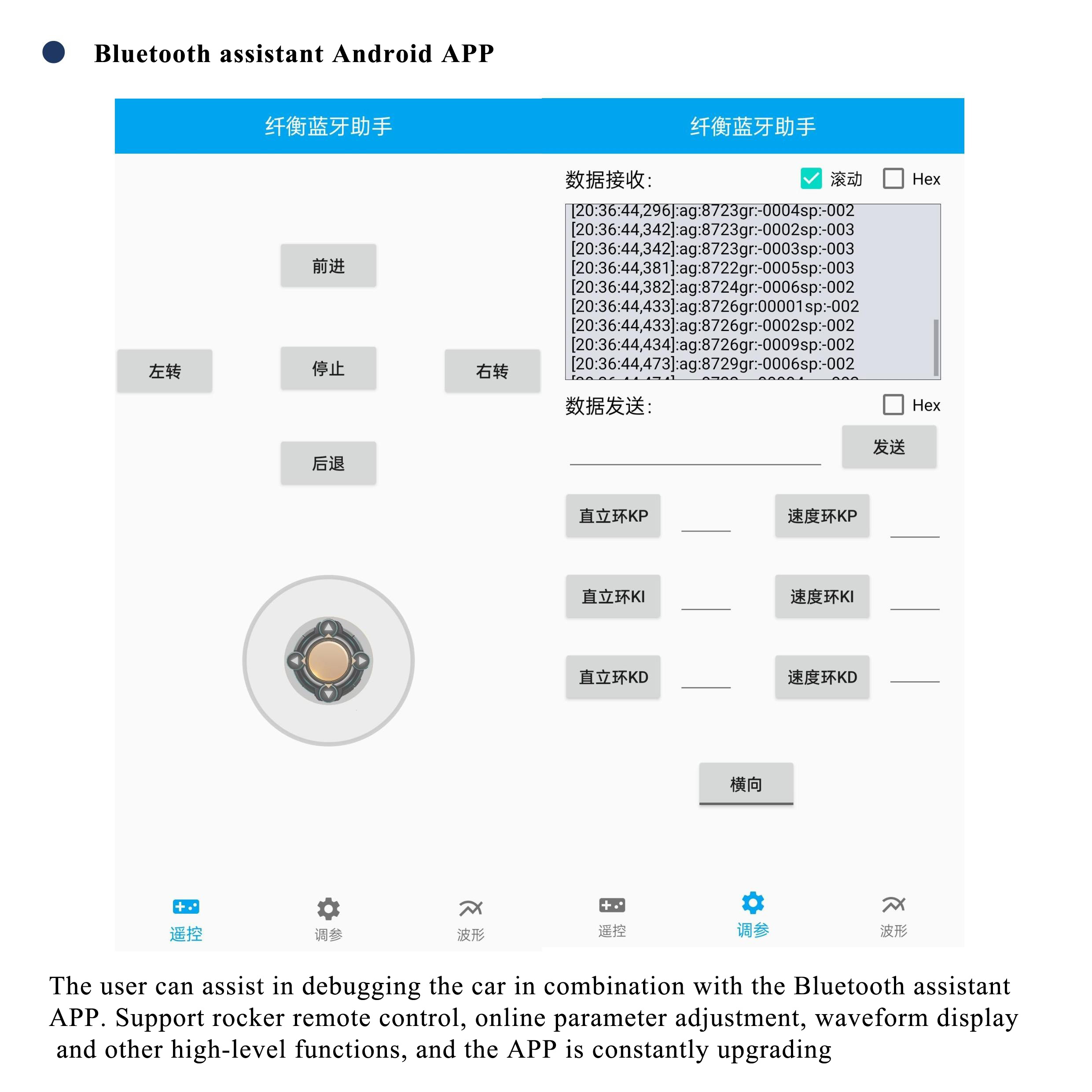 STM32 셀프 밸런싱 로봇 자동차, 브러시리스 모터, - Stm32 Robot 리뷰 및 가격