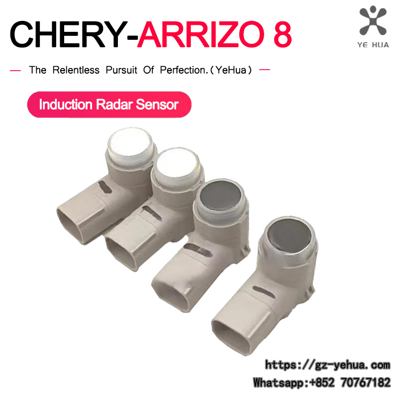 Chery Arrizo 8 2021 2024 초음파 주 - Ultrasonic Distance Sensor 리뷰 및 가격