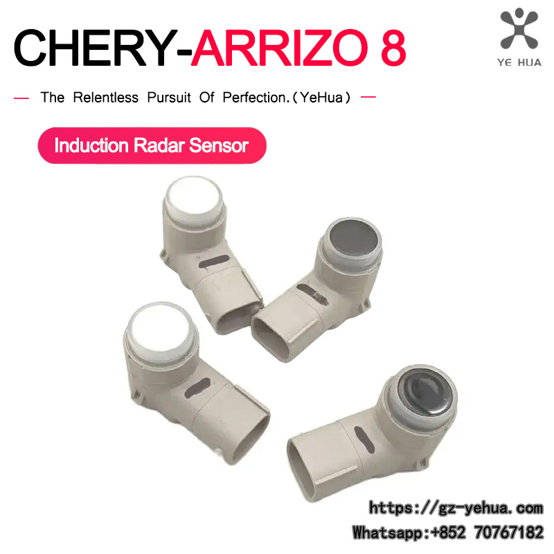 Chery Arrizo 8 2021 2024 초음파 주 - Ultrasonic Distance Sensor 리뷰 및 가격