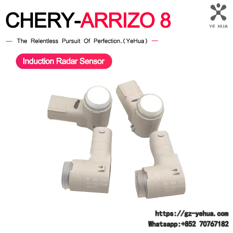 Chery Arrizo 8 2021 2024 초음파 주 - Ultrasonic Distance Sensor 리뷰 및 가격