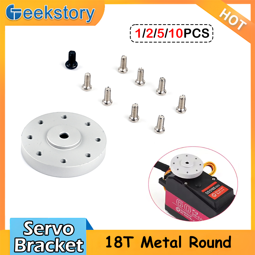 18T 표준 원형 서보 브래킷 금속, DS5160 DS - Servo Bracket 리뷰 및 가격