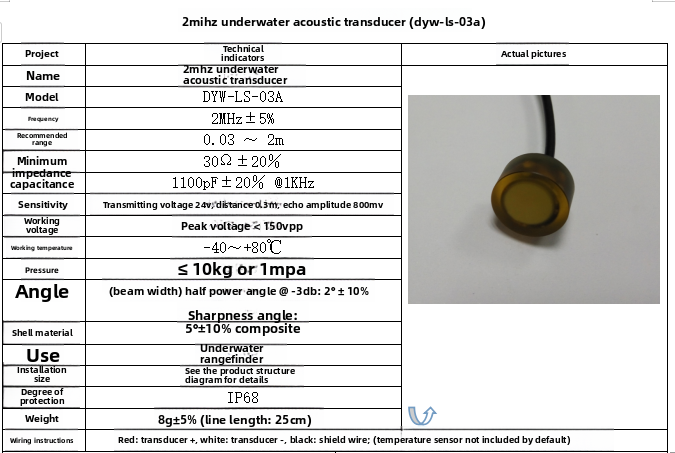 DYW-LS-03A 2MHz 수중 초음파 거리 측정 변 - Ultrasonic Distance Sensor 리뷰 및 가격