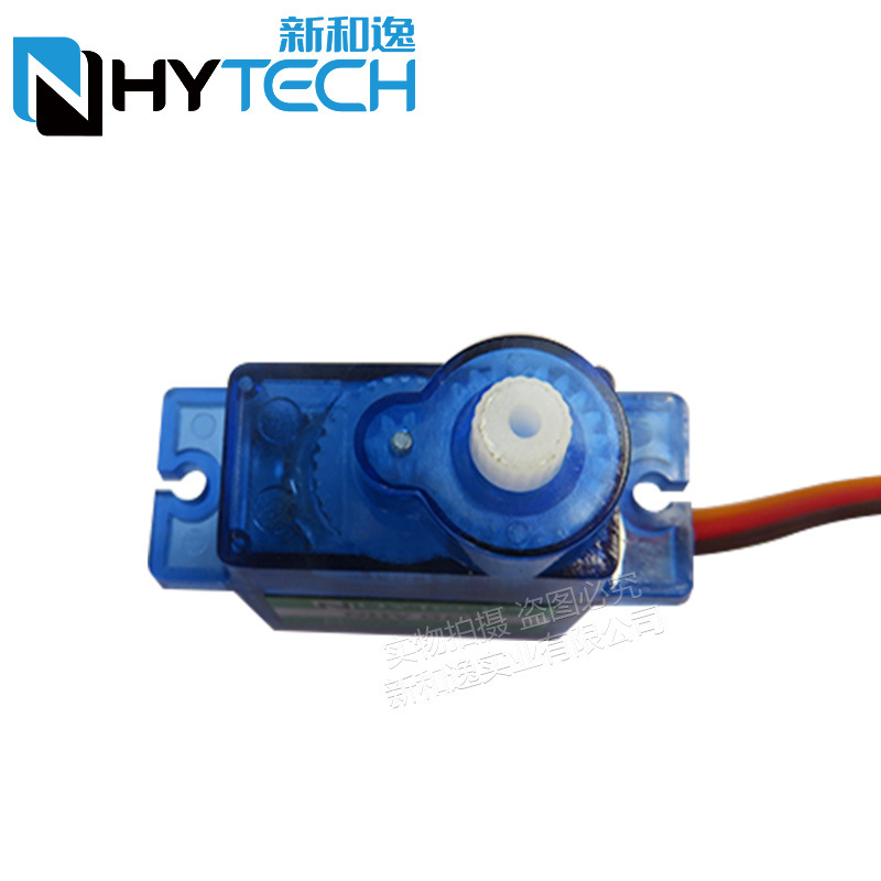 2/4Pcs Nhy009 매우 조용한 서보 Sg90 서 - Servo Sg90 리뷰 및 가격