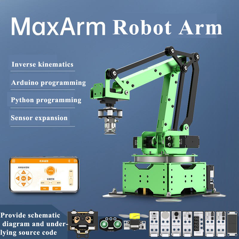 Hiwonder 5 축 로봇 암 MaxArm 오픈 소스 - Robot Arm Kit 리뷰 및 가격