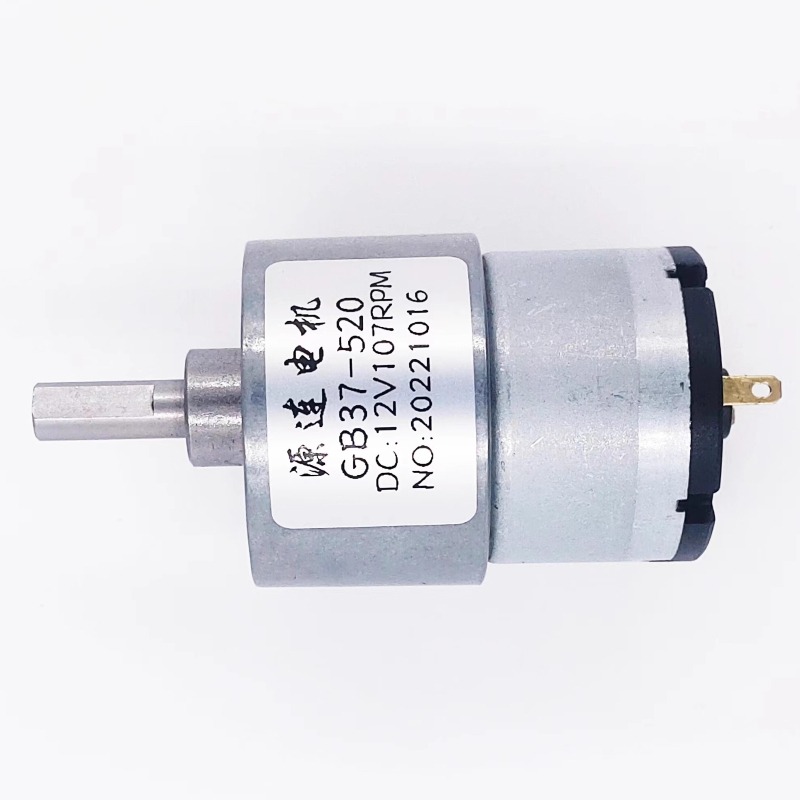 12V/24V DC 기어 모터 7RPM ~ 600RPM - Dc Motor 12V 리뷰 및 가격