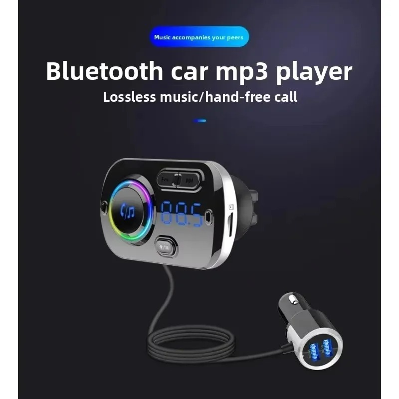 새로운 BC49BQ 차량용 블루투스 5.0 MP3 플레 - Robot Bluetooth Car 리뷰 및 가격
