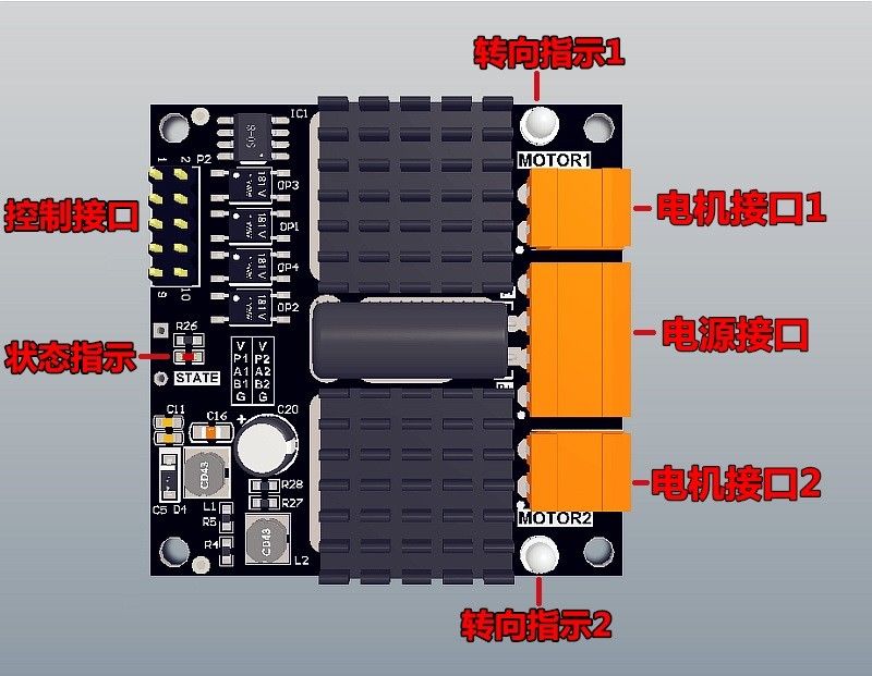 12V 24V 12A 듀얼 채널 DC 브러시 모터 드라 - L298N Module 리뷰 및 가격