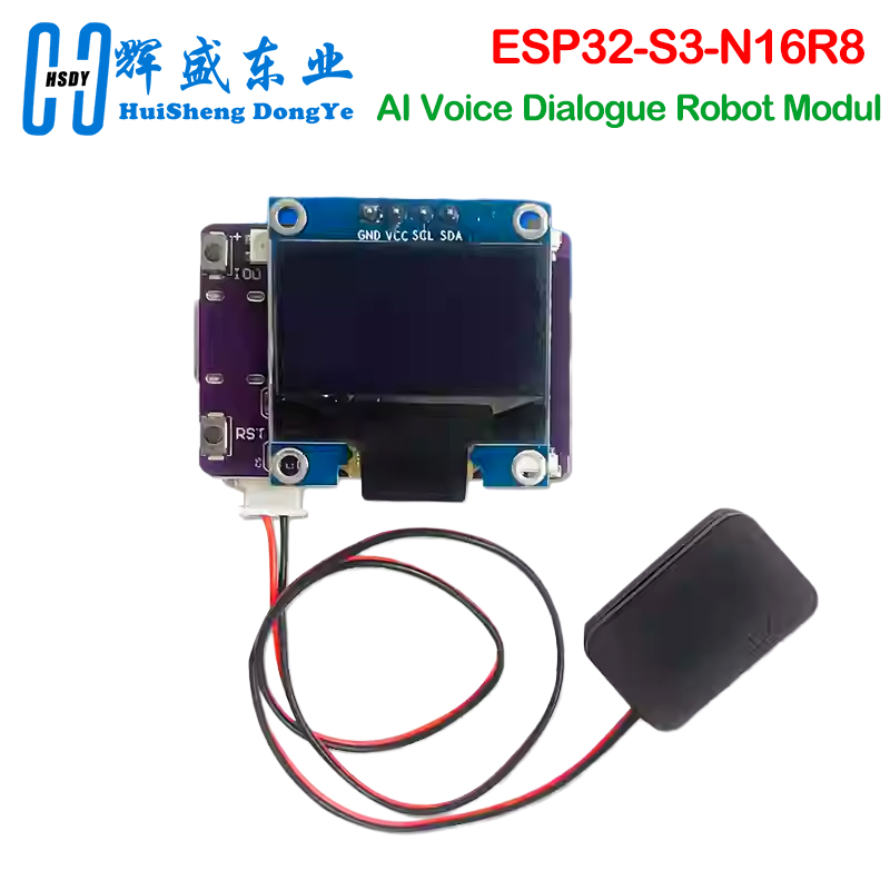 MINI ESP32-S3-N16R8 개발 보드 샤오지  - Stm32 Robot 리뷰 및 가격
