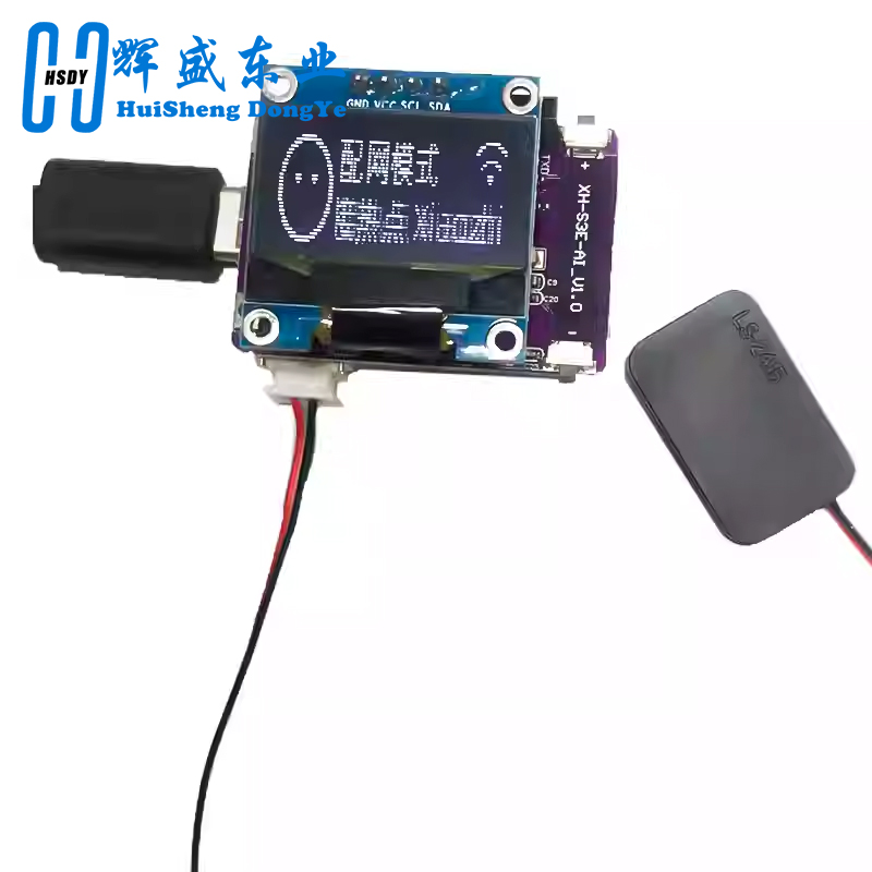 MINI ESP32-S3-N16R8 개발 보드 샤오지  - Stm32 Robot 리뷰 및 가격