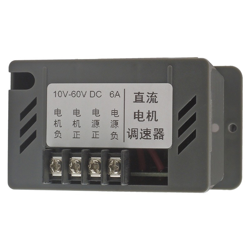 PWM DC 모터 속도 컨트롤러 12V 24V 48V  - Dc Motor 12V 리뷰 및 가격