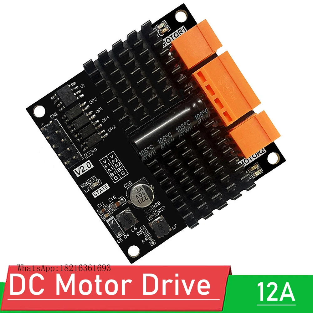 12V 24V 12A 듀얼 채널 DC 브러시 모터 드라 - L298N Module 리뷰 및 가격