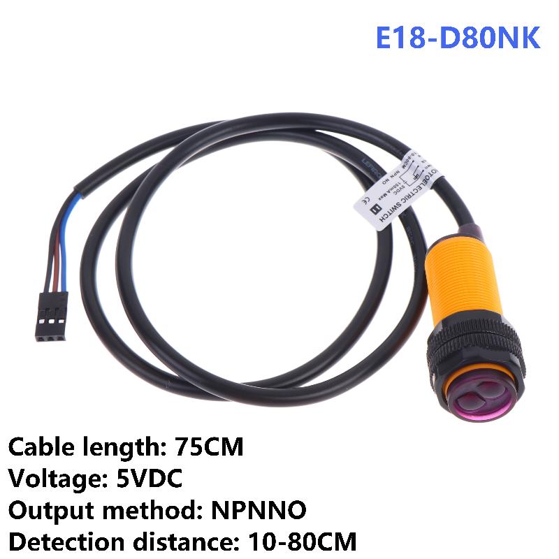 새로운 E18-D80NK 적외선 장애물 회피 센서 5V - Infrared Obstacle Sensor 리뷰 및 가격
