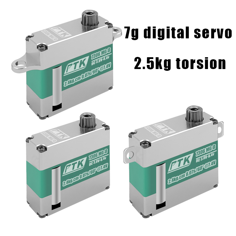 PTK 7306 MG-D 7g 디지털 올메탈 서보 HV - Micro Servo 리뷰 및 가격
