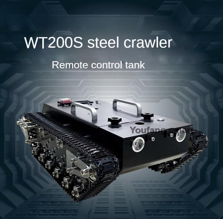 RC 탱크 섀시 금속 트랙 충격 흡수 탱크, STM32 - Tracked Robot Chassis 리뷰 및 가격