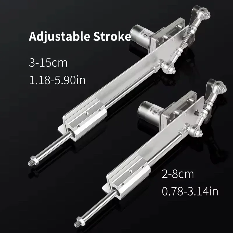 DC 12V/24V 왕복형 선형 액추에이터 텔레스코픽  - Dc Motor 12V 리뷰 및 가격
