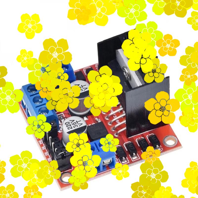 1/2/5개 L298N 드라이버 보드 모듈 듀얼 H 브 - Motor Driver L298N 리뷰 및 가격