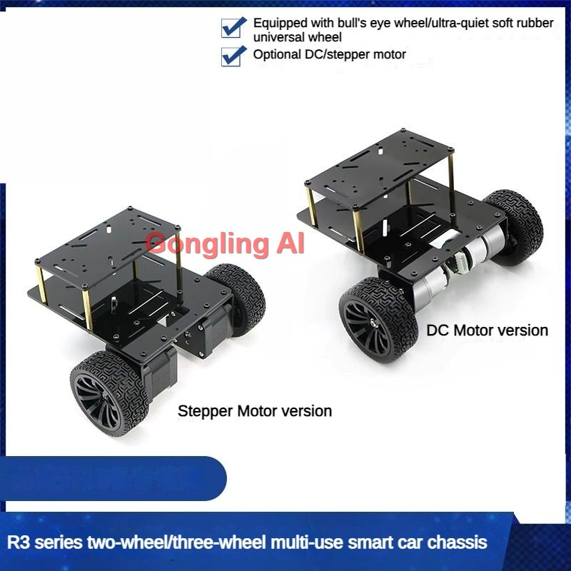 3륜 구동 로봇 자동차, DC/스테퍼 모터 속도 측정, - Tracked Robot Chassis 리뷰 및 가격