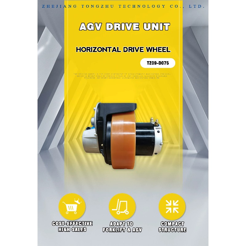 핸들 컨트롤 AGV 지게차 휠 최대 1000kg 하중  - Robot Wheel 리뷰 및 가격