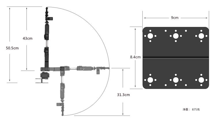 스팀 DIY 6 DOF 로봇 금속 합금 기계식 암 클로 - Robot Arm Kit 리뷰 및 가격